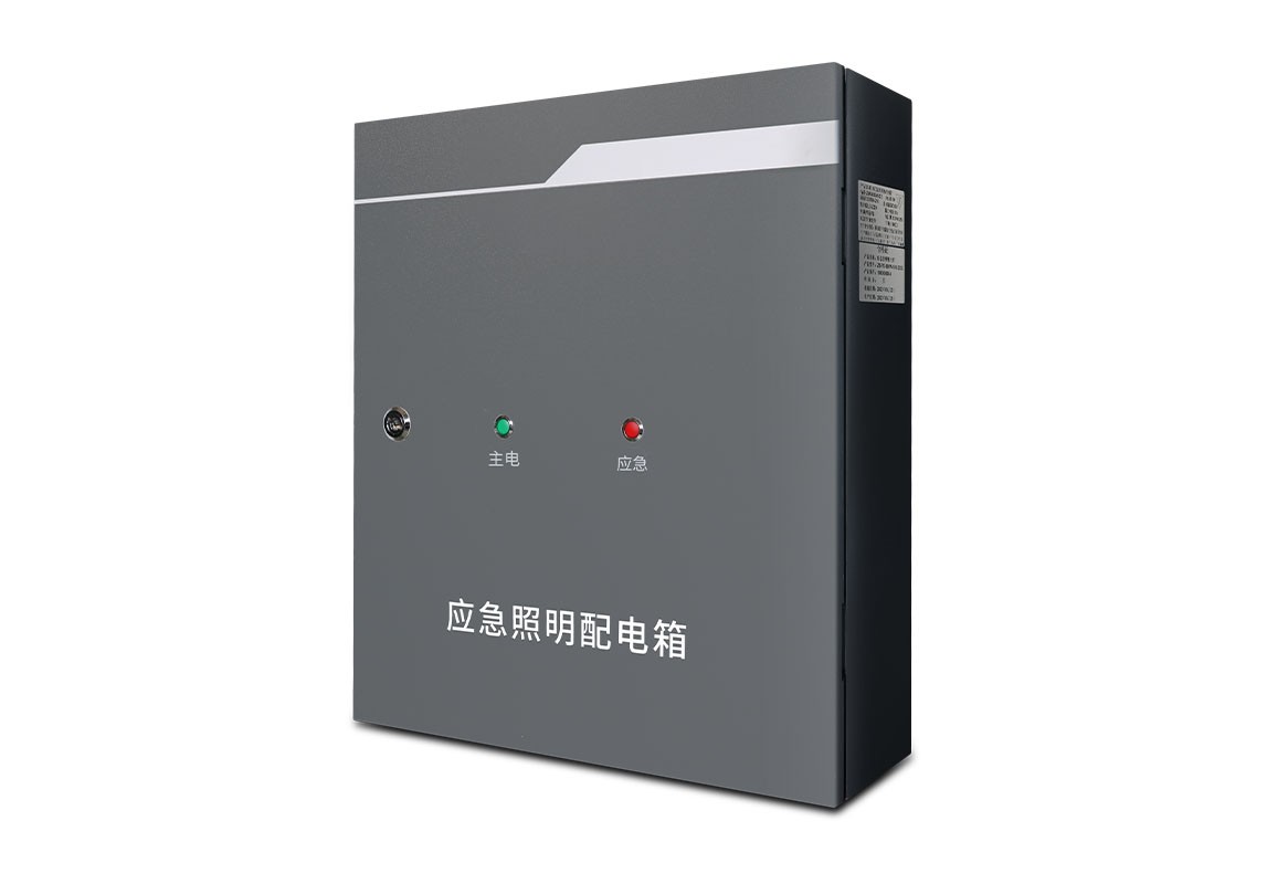 應(yīng)急照明配電箱 | ZS-PD-500W-I918-2303